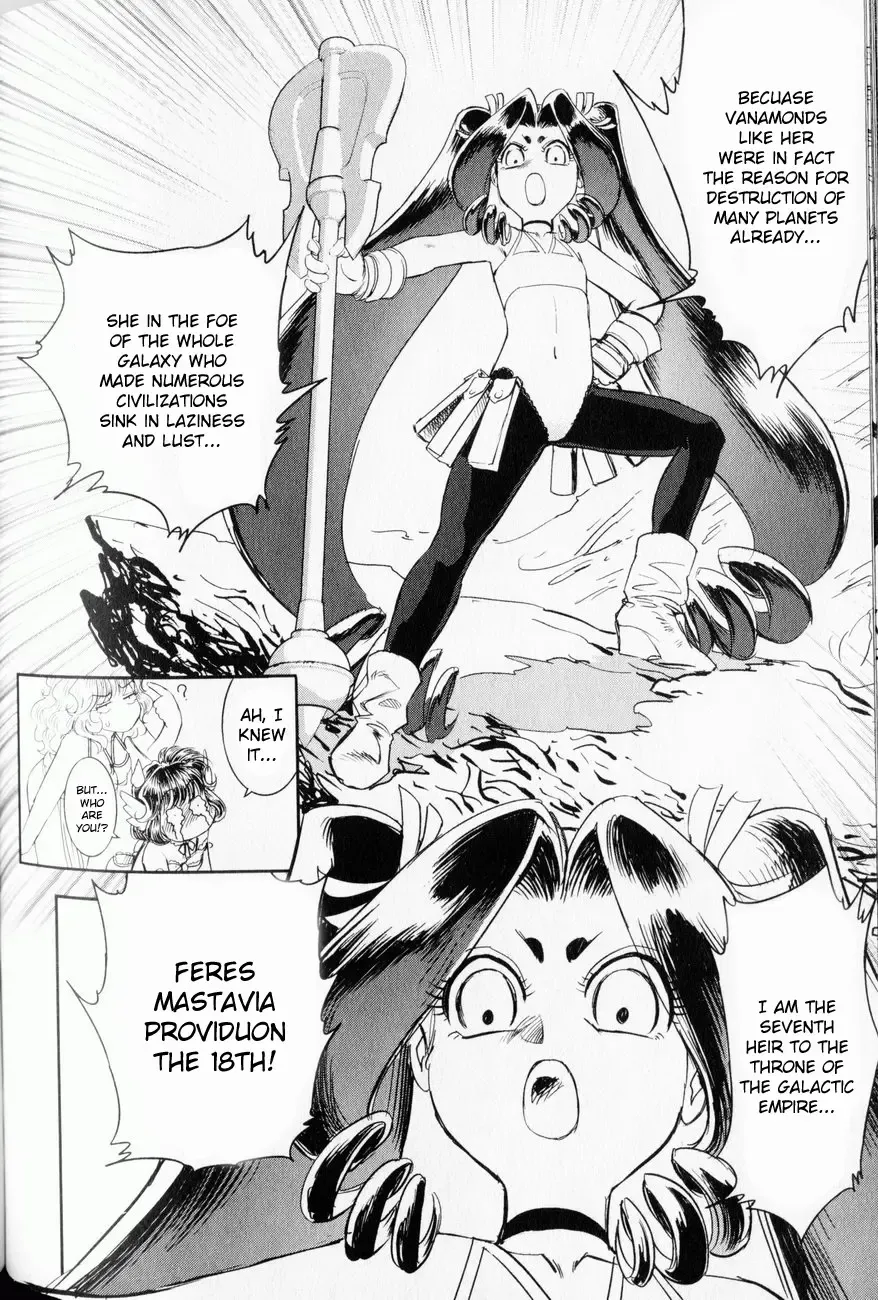 [Tamaki Hisao] Trans Venus 1 Fhentai - Page 124