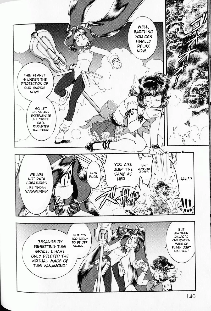 [Tamaki Hisao] Trans Venus 1 Fhentai - Page 129