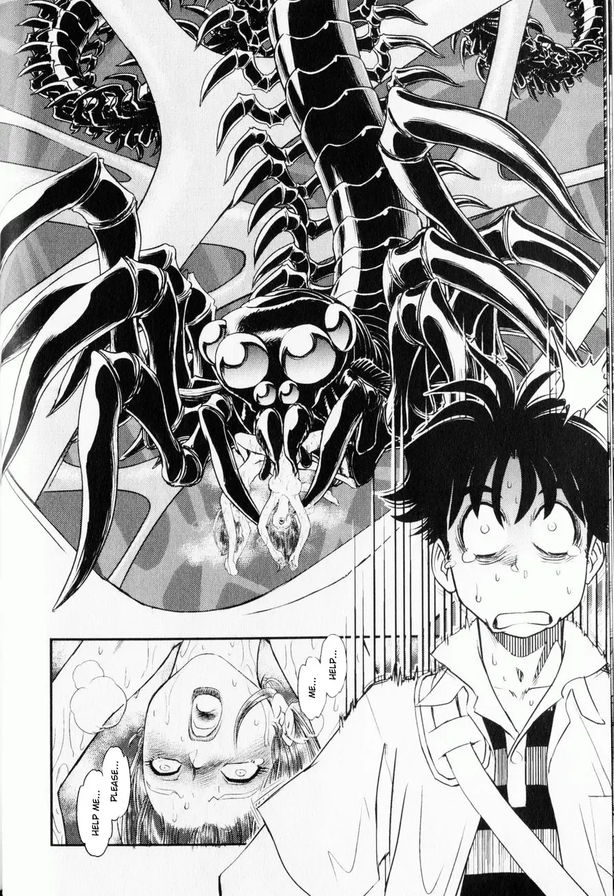 [Tamaki Hisao] Trans Venus 1 Fhentai - Page 13