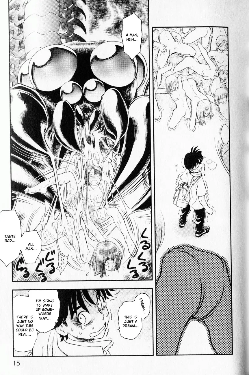 [Tamaki Hisao] Trans Venus 1 Fhentai - Page 14