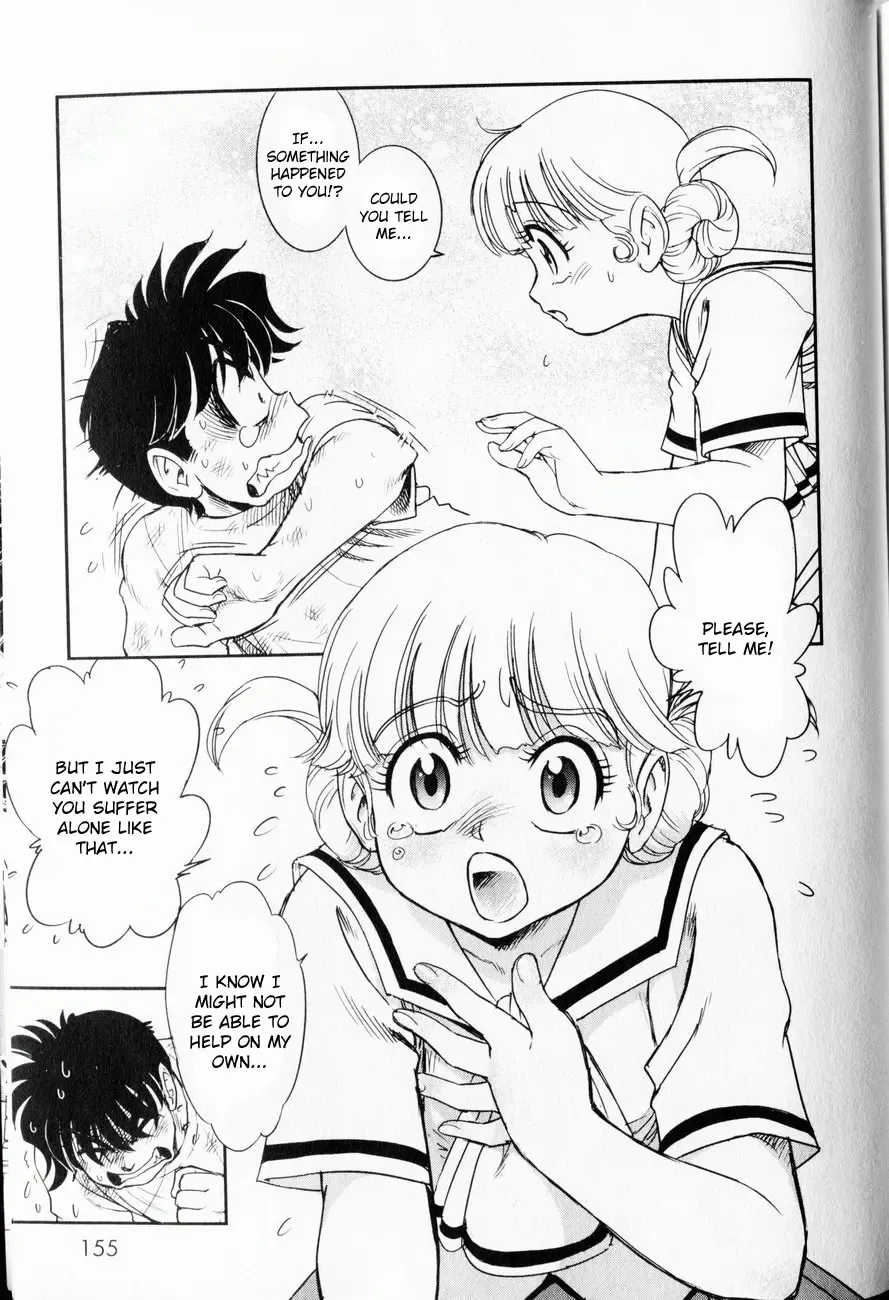 [Tamaki Hisao] Trans Venus 1 Fhentai - Page 142