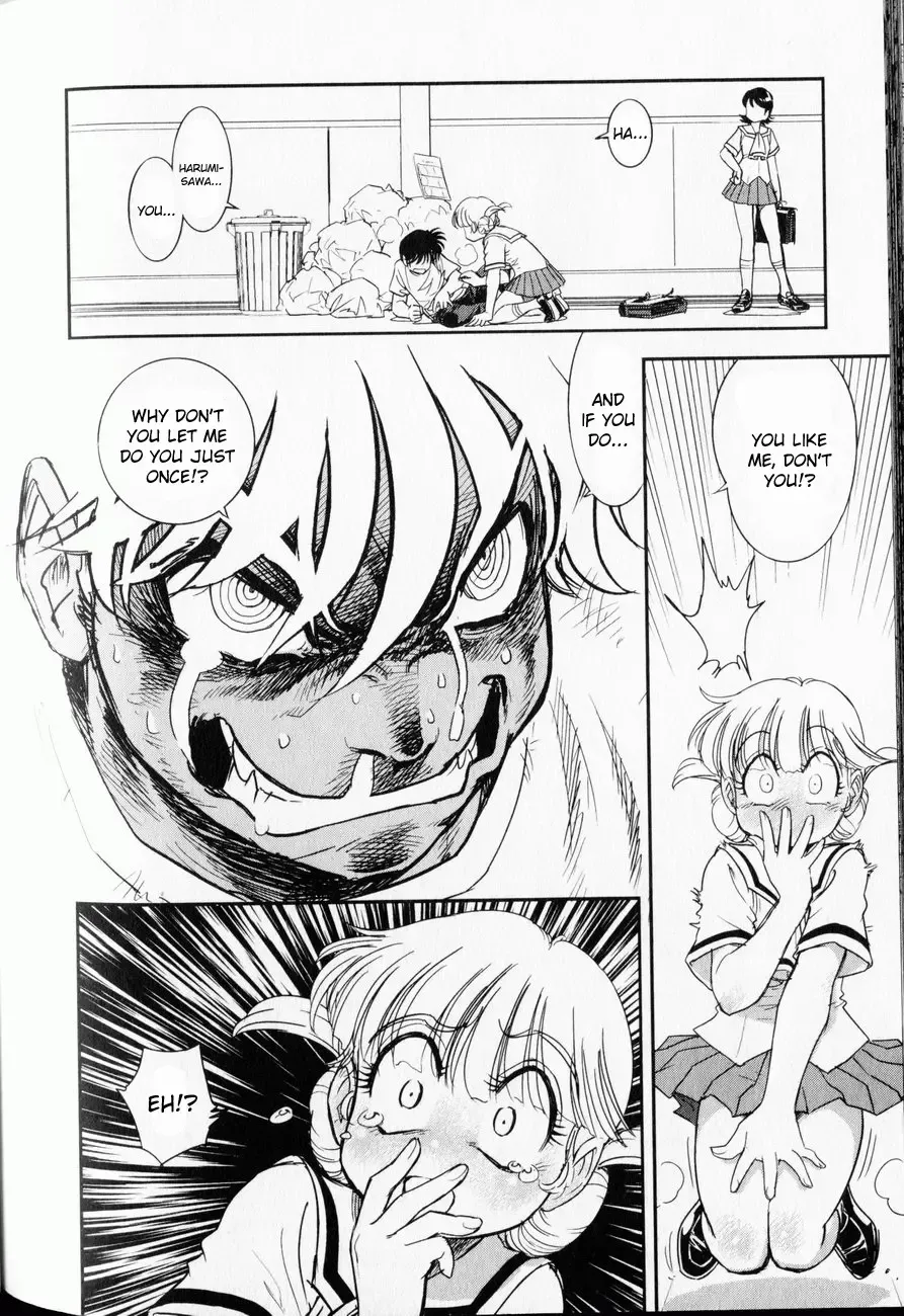 [Tamaki Hisao] Trans Venus 1 Fhentai - Page 143