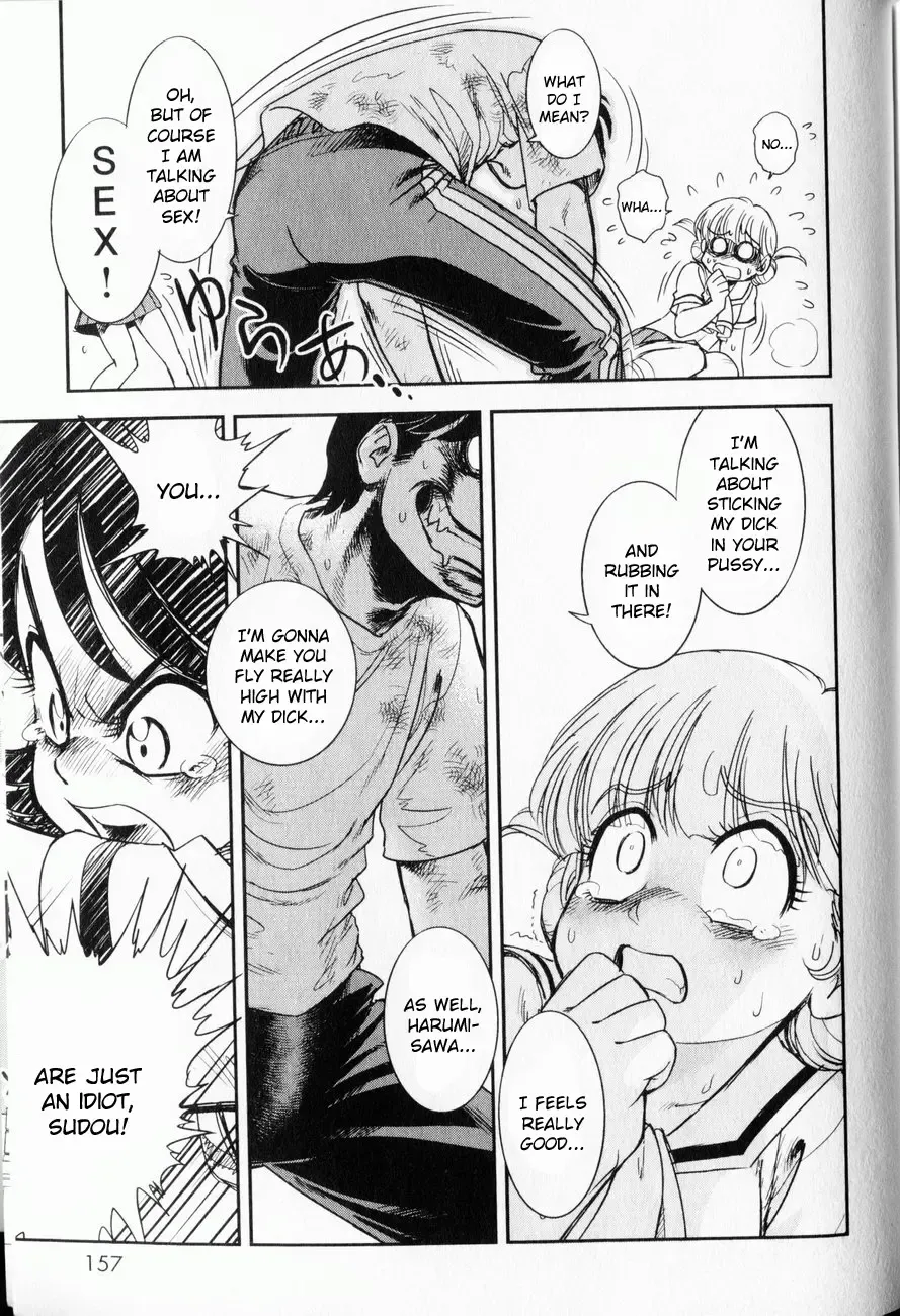 [Tamaki Hisao] Trans Venus 1 Fhentai - Page 144