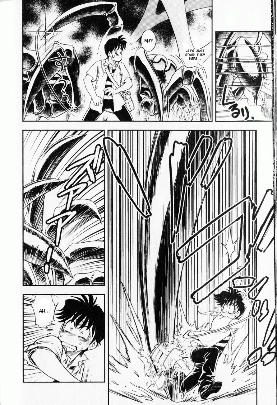 [Tamaki Hisao] Trans Venus 1 Fhentai - Page 15