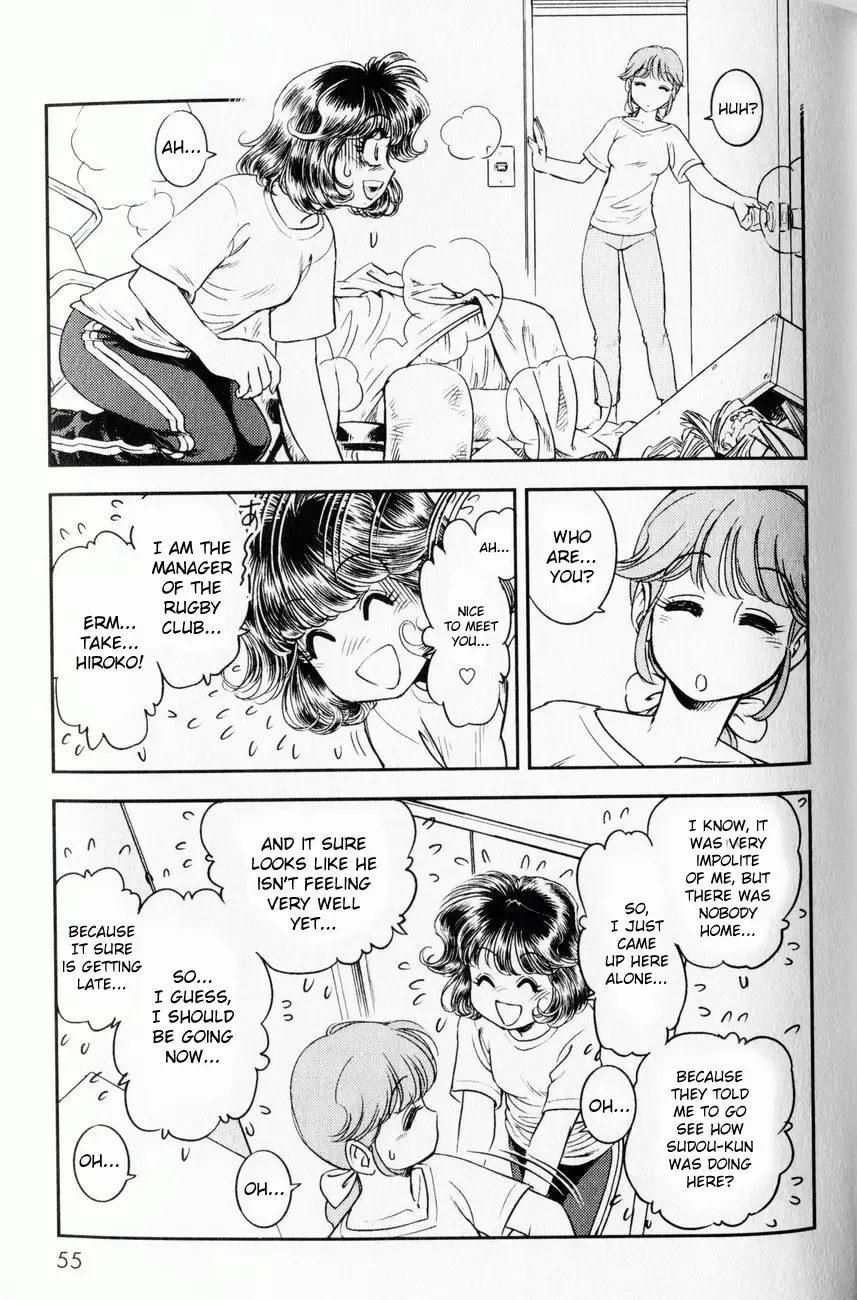 [Tamaki Hisao] Trans Venus 1 Fhentai - Page 51