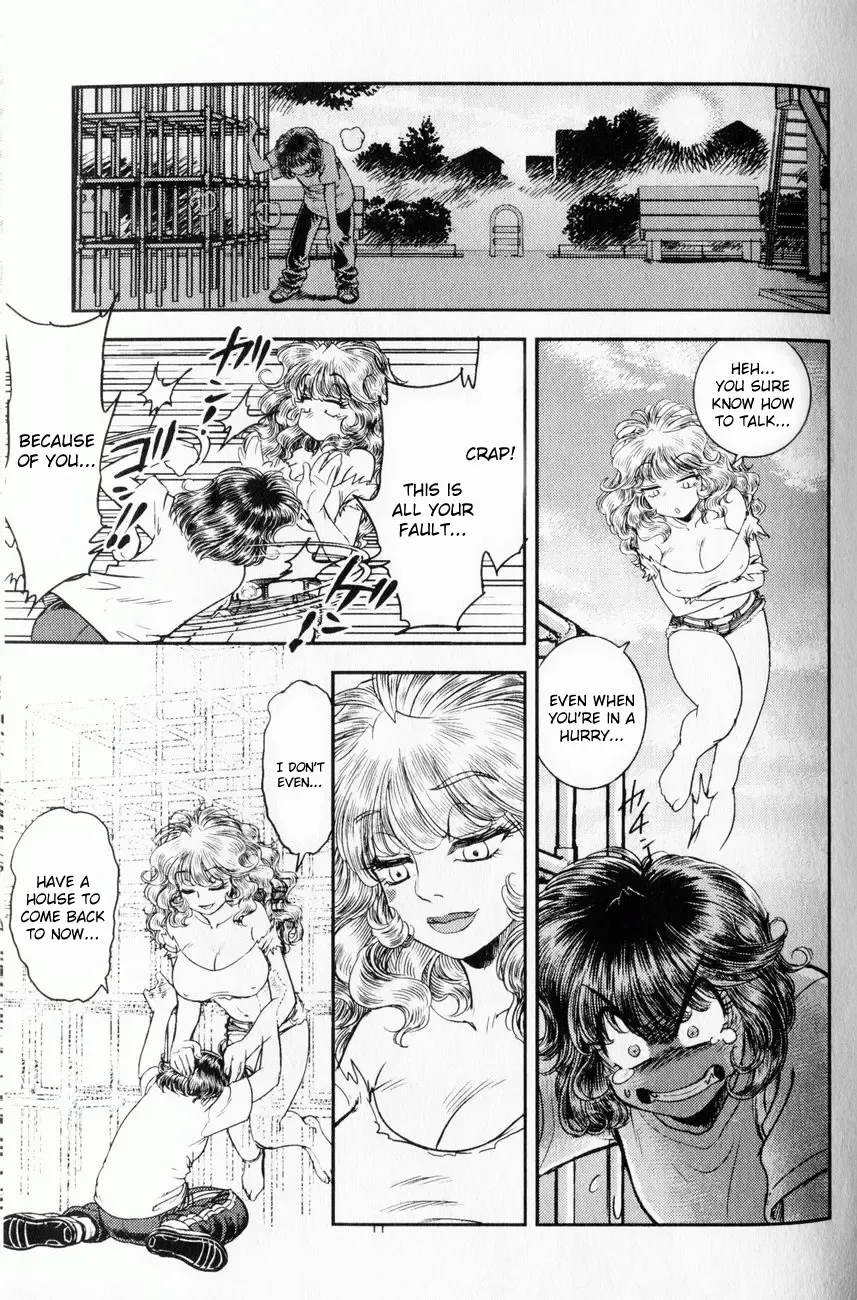 [Tamaki Hisao] Trans Venus 1 Fhentai - Page 53