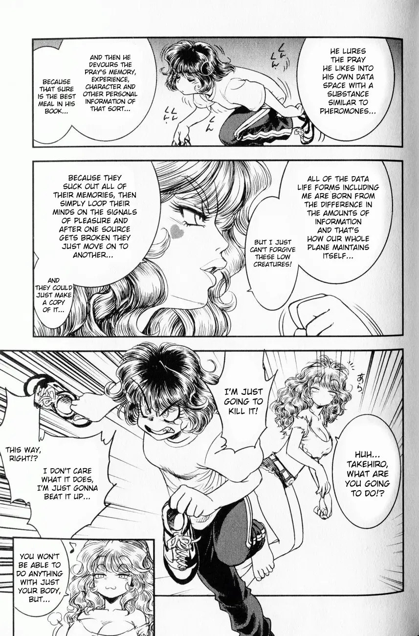 [Tamaki Hisao] Trans Venus 1 Fhentai - Page 55