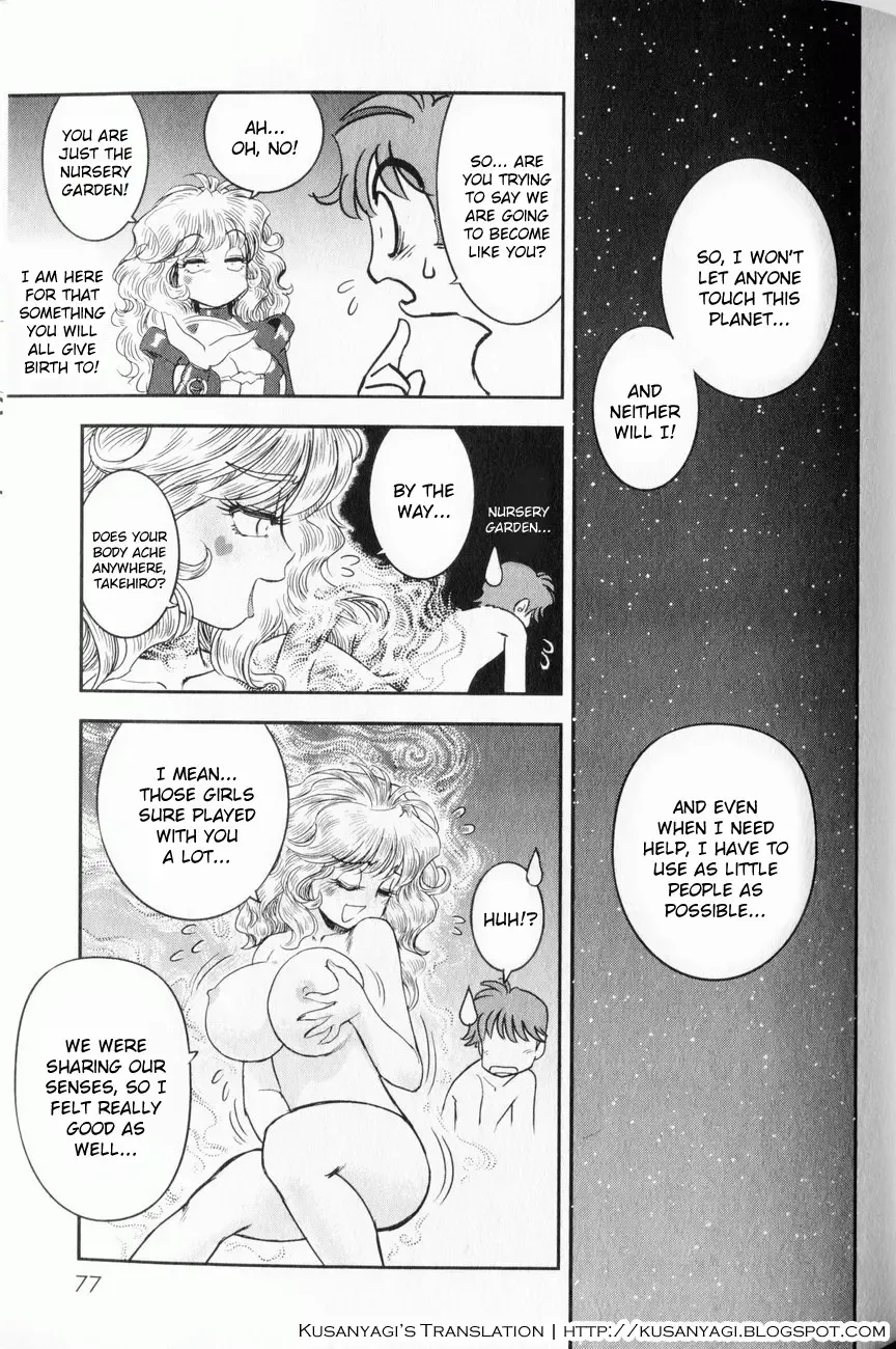 [Tamaki Hisao] Trans Venus 1 Fhentai - Page 72