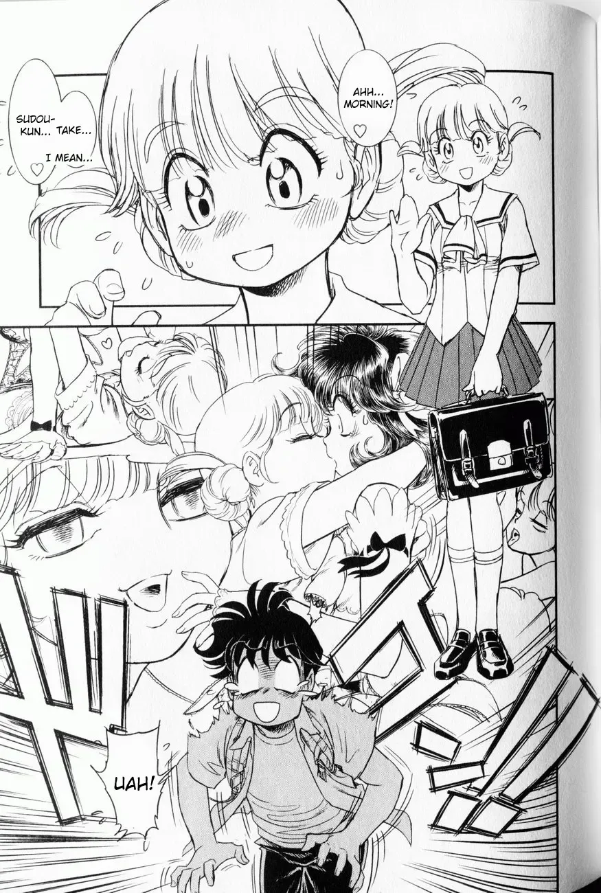 [Tamaki Hisao] Trans Venus 1 Fhentai - Page 81