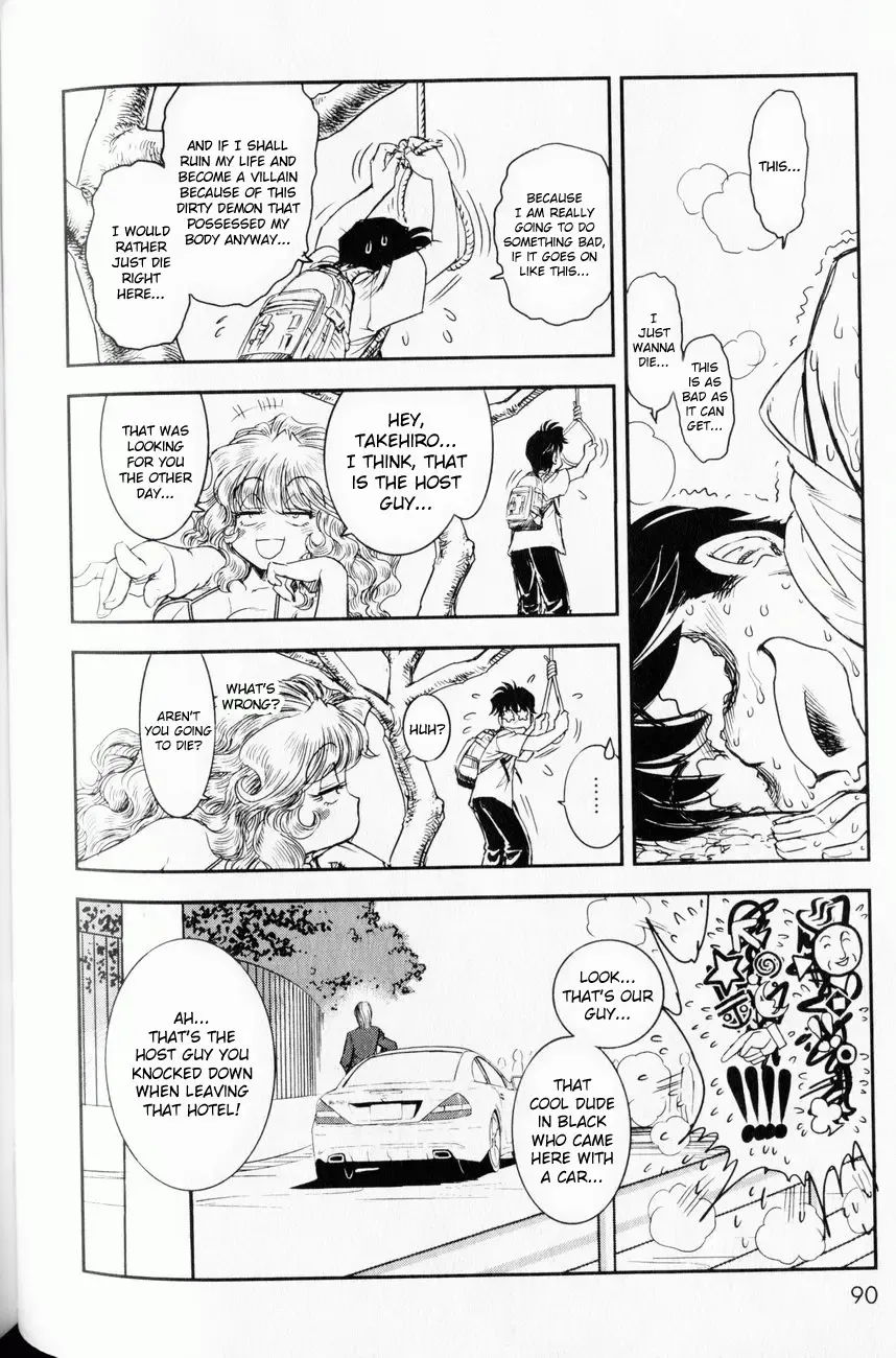 [Tamaki Hisao] Trans Venus 1 Fhentai - Page 84