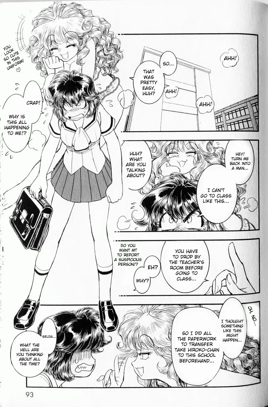 [Tamaki Hisao] Trans Venus 1 Fhentai - Page 87