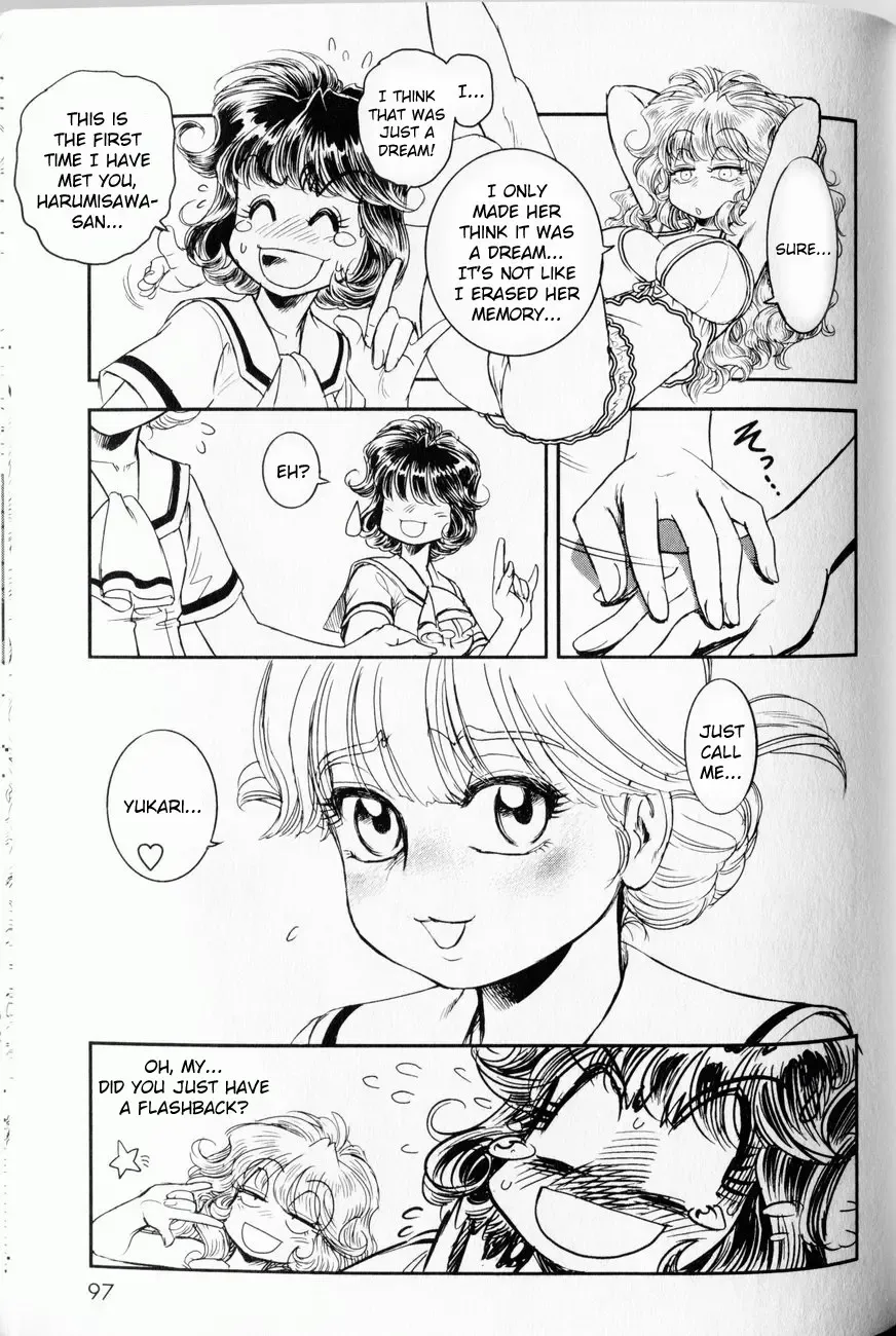 [Tamaki Hisao] Trans Venus 1 Fhentai - Page 91