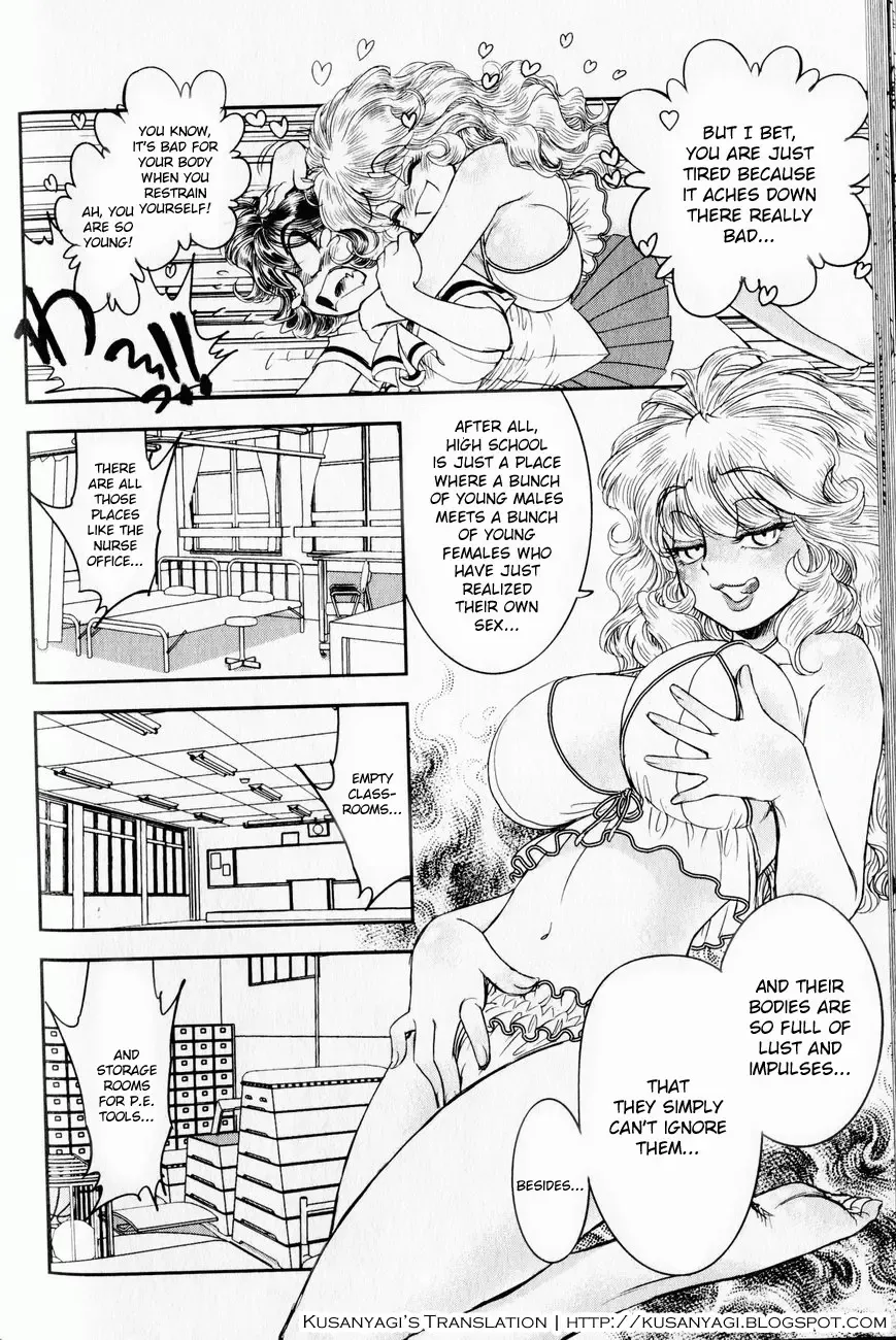[Tamaki Hisao] Trans Venus 1 Fhentai - Page 94