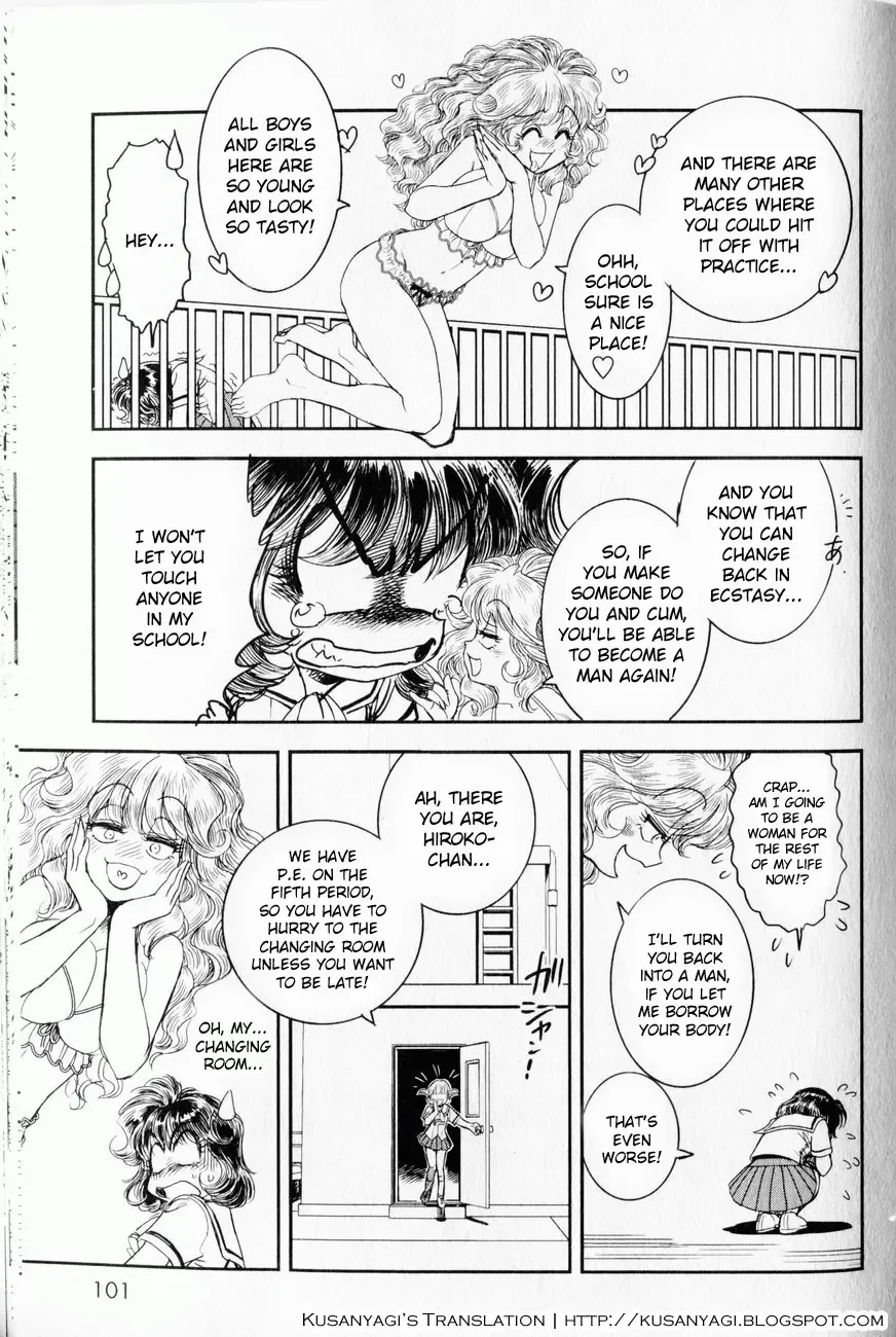 [Tamaki Hisao] Trans Venus 1 Fhentai - Page 95