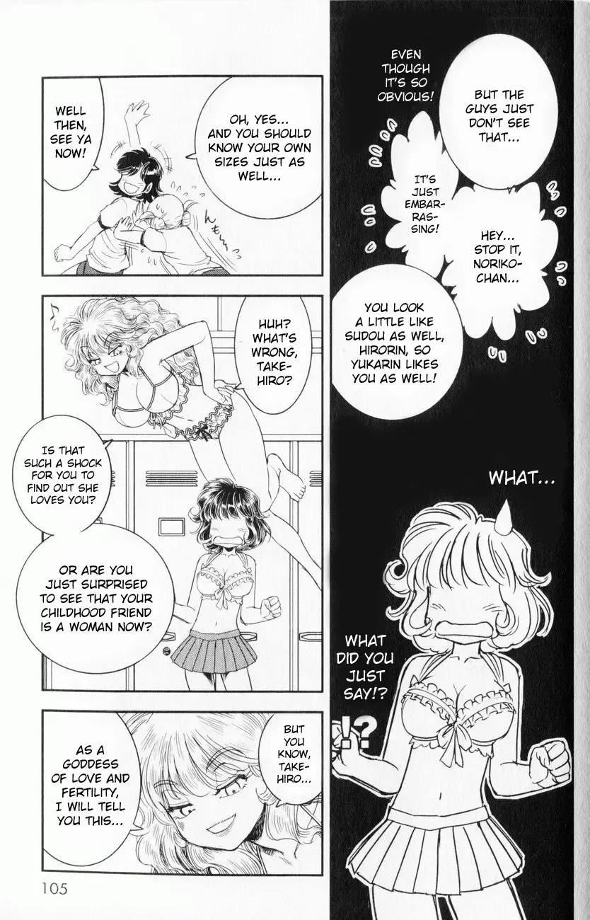 [Tamaki Hisao] Trans Venus 1 Fhentai - Page 99