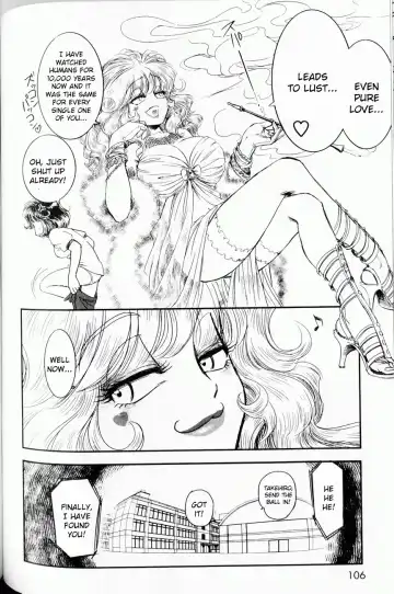 [Tamaki Hisao] Trans Venus 1 Fhentai - Page 100