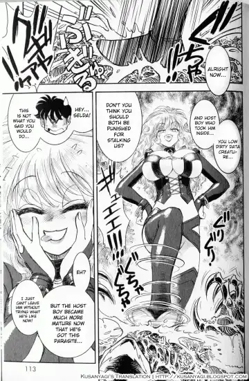 [Tamaki Hisao] Trans Venus 1 Fhentai - Page 106