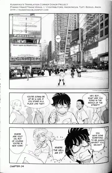 [Tamaki Hisao] Trans Venus 1 Fhentai - Page 110