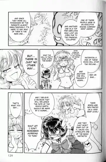 [Tamaki Hisao] Trans Venus 1 Fhentai - Page 119