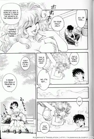 [Tamaki Hisao] Trans Venus 1 Fhentai - Page 148