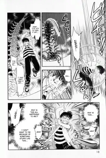 [Tamaki Hisao] Trans Venus 1 Fhentai - Page 17