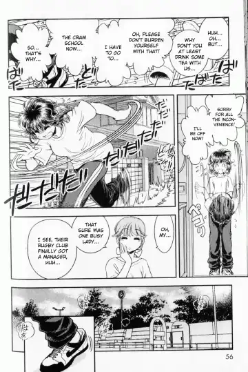 [Tamaki Hisao] Trans Venus 1 Fhentai - Page 52