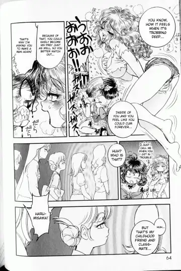 [Tamaki Hisao] Trans Venus 1 Fhentai - Page 60
