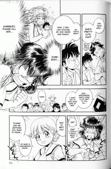 [Tamaki Hisao] Trans Venus 1 Fhentai - Page 89