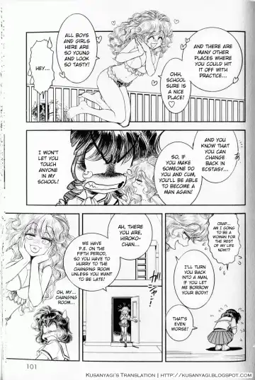 [Tamaki Hisao] Trans Venus 1 Fhentai - Page 95