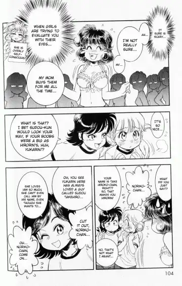 [Tamaki Hisao] Trans Venus 1 Fhentai - Page 98