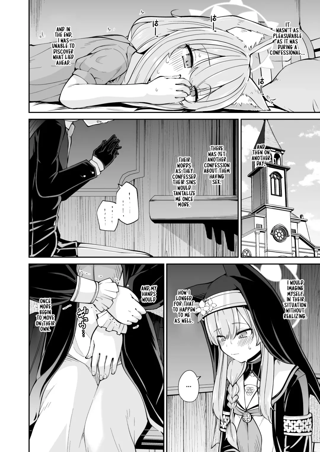 [Leafy] Mari no Himegoto | Mari's Secret Fhentai.net - Page 8