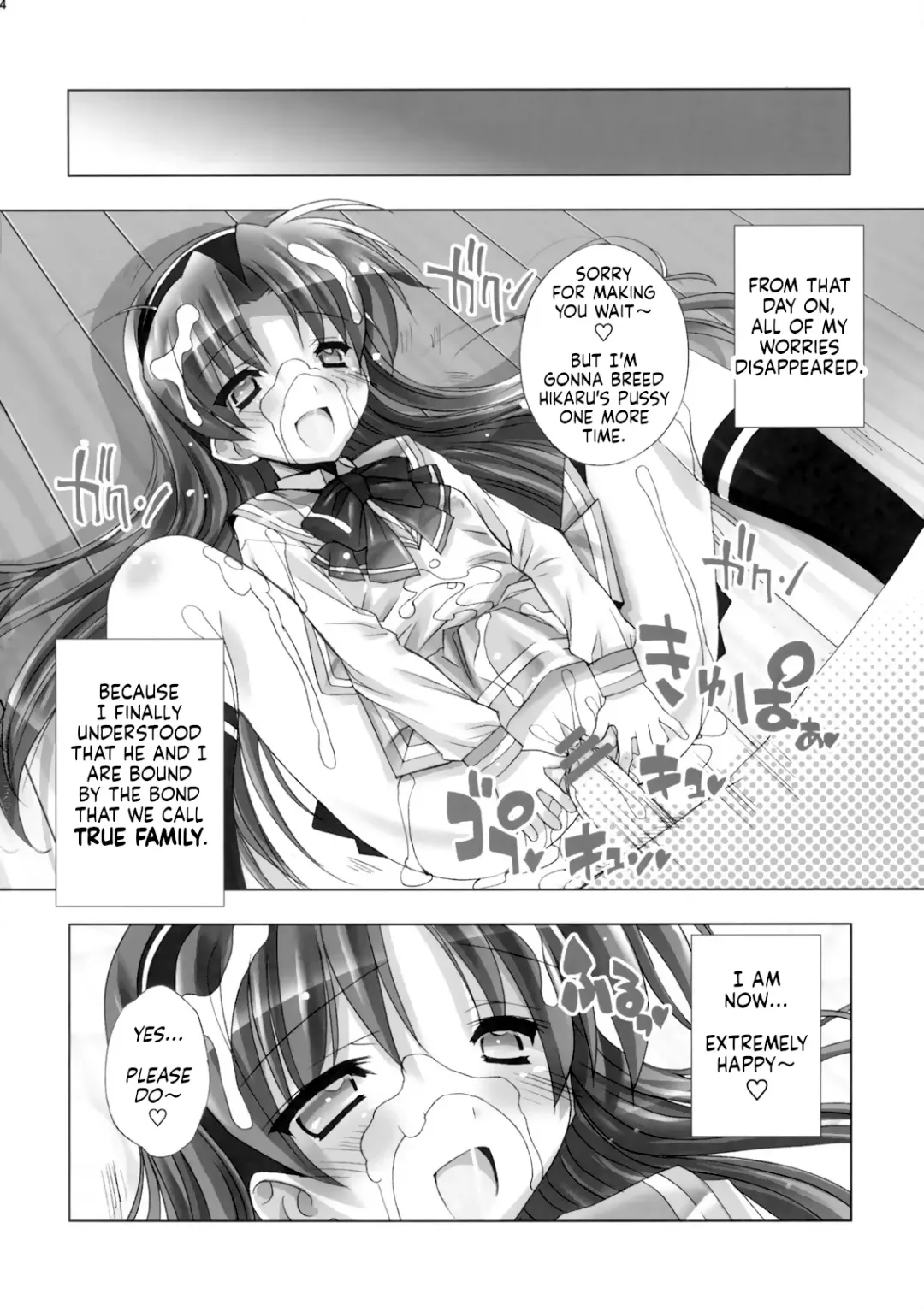 [Chouchin Ankou] Kazoku True-ka Keikaku | True Family Creation Plan Fhentai - Page 23