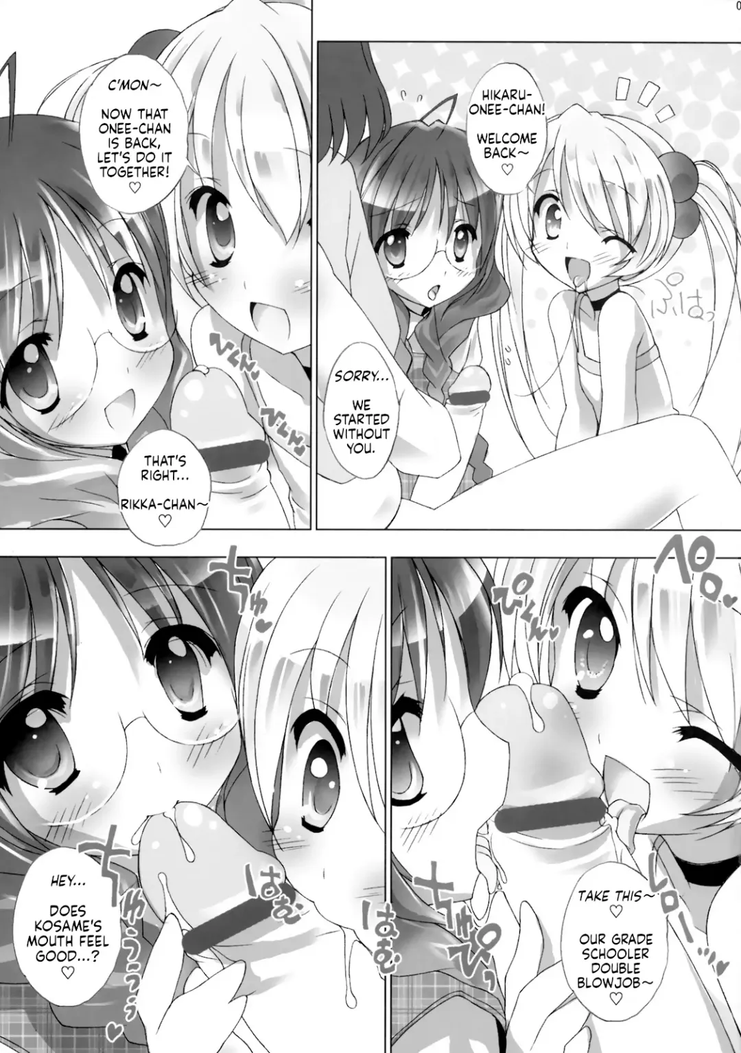 [Chouchin Ankou] Kazoku True-ka Keikaku | True Family Creation Plan Fhentai - Page 6