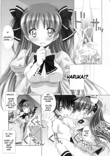 [Chouchin Ankou] Kazoku True-ka Keikaku | True Family Creation Plan Fhentai - Page 16