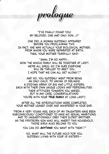 [Chouchin Ankou] Kazoku True-ka Keikaku | True Family Creation Plan Fhentai - Page 3