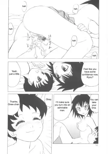 [Gotoh Juan] Otouto Kaizou Keikaku | Little Brother Improvement Project Fhentai.net - Page 14