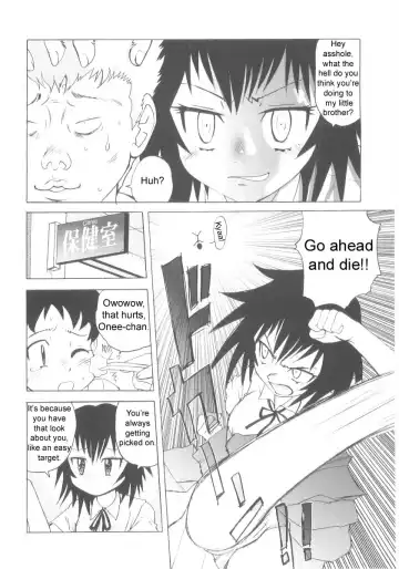 [Gotoh Juan] Otouto Kaizou Keikaku | Little Brother Improvement Project Fhentai.net - Page 6