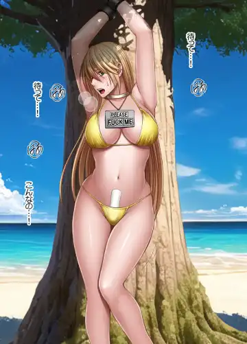 [Crimson] taimashi kaguya kiwami 4 Fhentai - Page 15