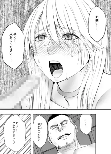 [Crimson] taimashi kaguya kiwami 4 Fhentai - Page 36