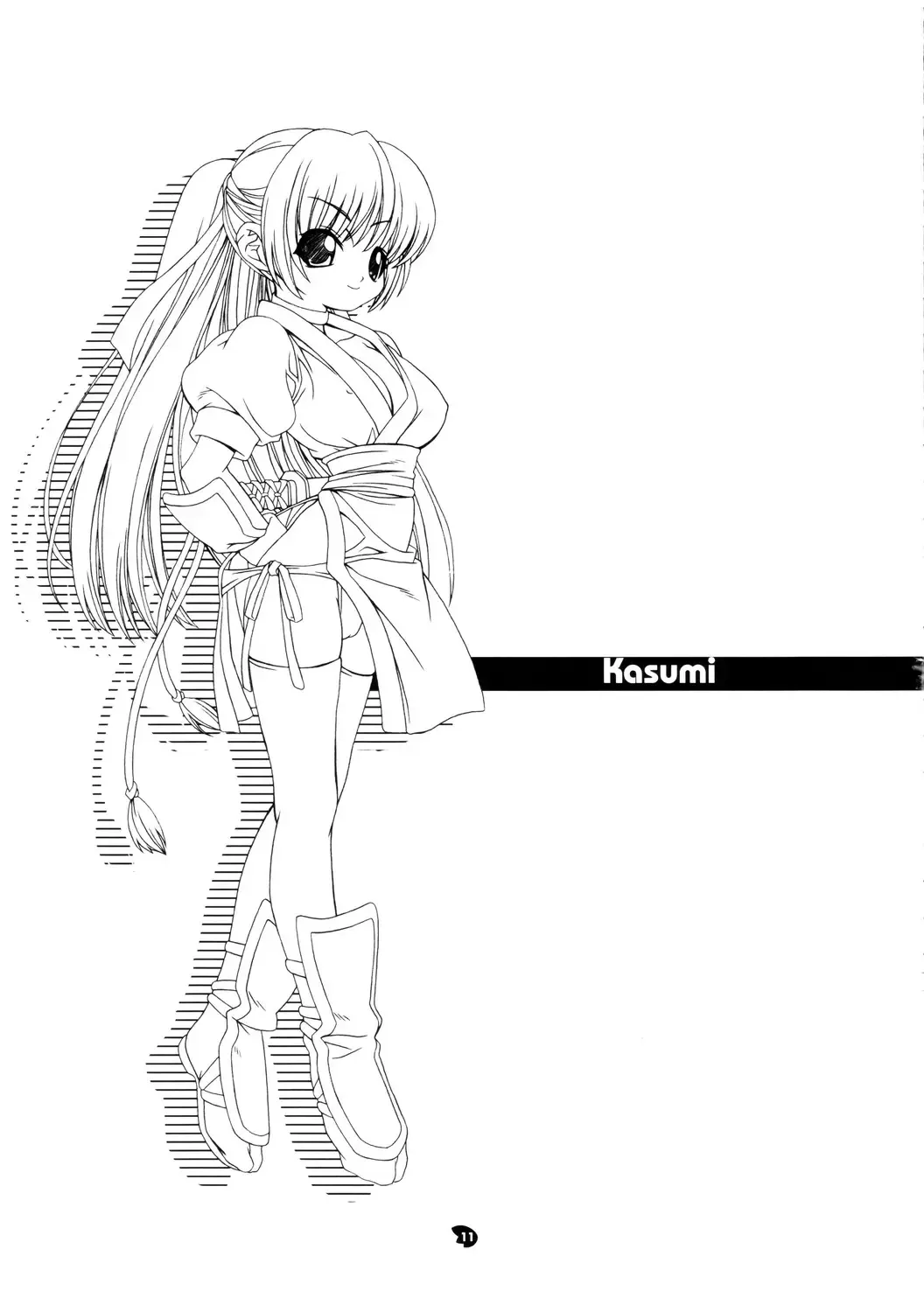 [Yoshinaga Eikichi] DiGital AngELs SIDE-D Fhentai - Page 11