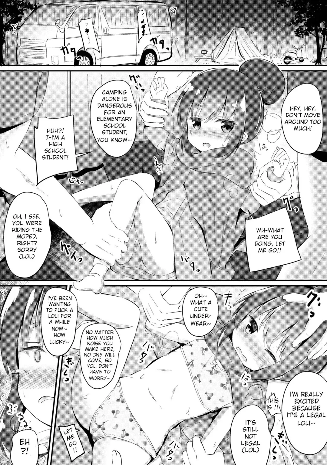 Read [Ponpon] HiAce Sarechatta Shima Rin - Fhentai.net