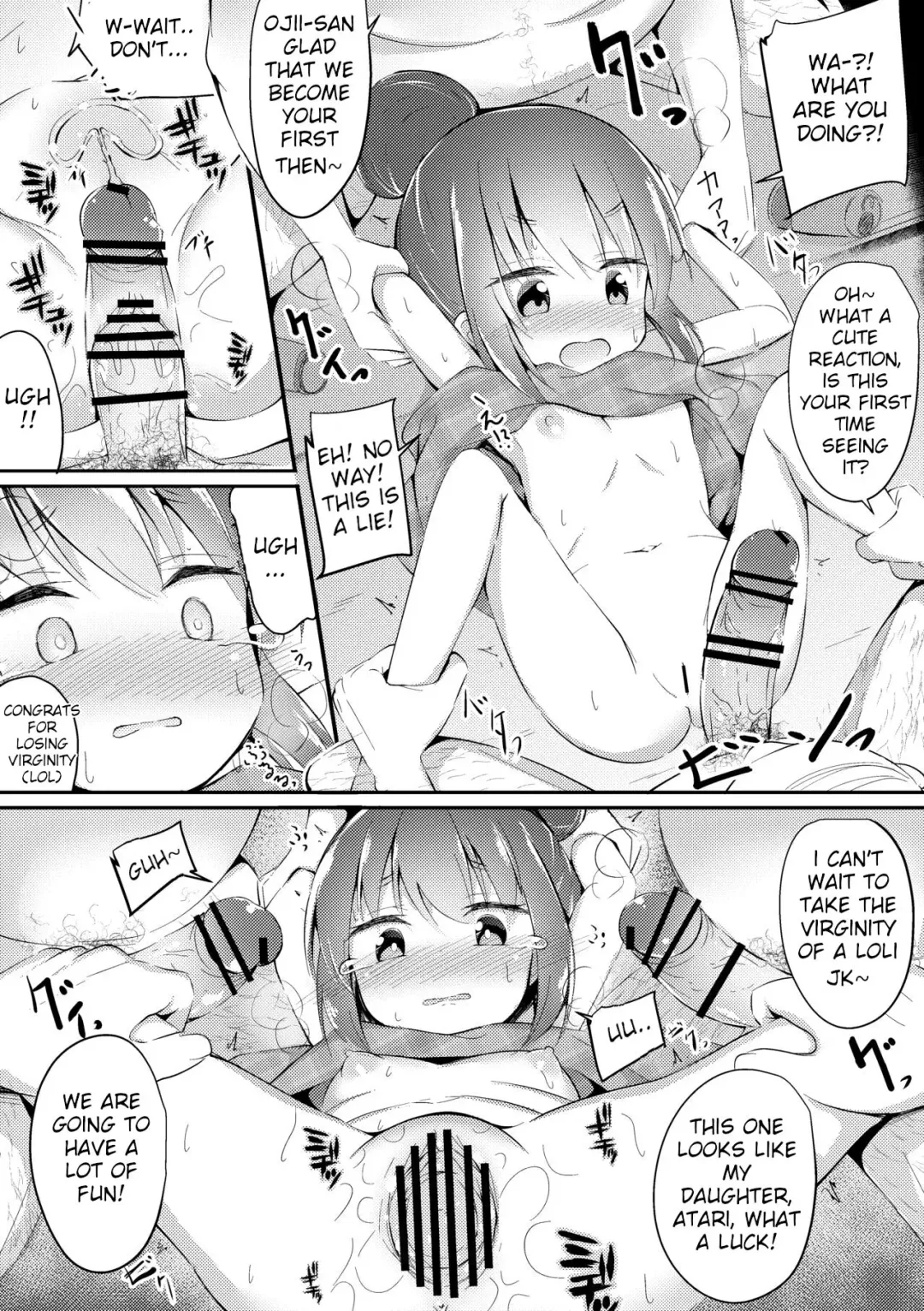 [Ponpon] HiAce Sarechatta Shima Rin Fhentai - Page 2