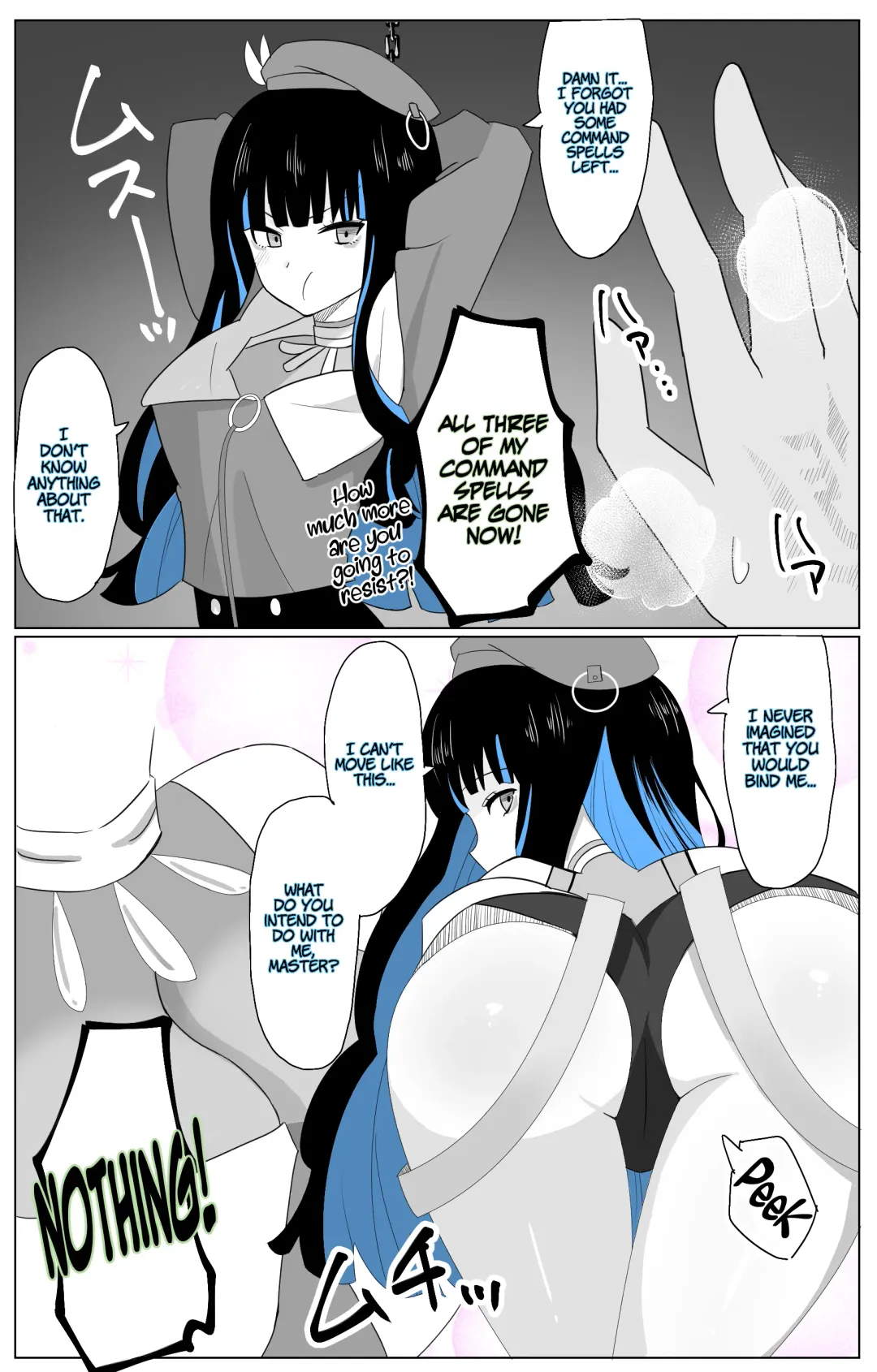 [4uu] Cunning Tenochtitlan Fhentai.net - Page 2