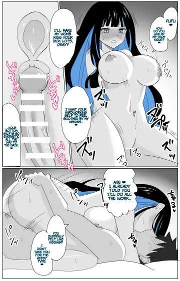 [4uu] Cunning Tenochtitlan Fhentai.net - Page 4