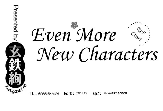 [Kurogane Kenn] Tae-chan to Jimiko-san | Tae-chan and Jimiko-san Ch. 29 Fhentai - Page 17