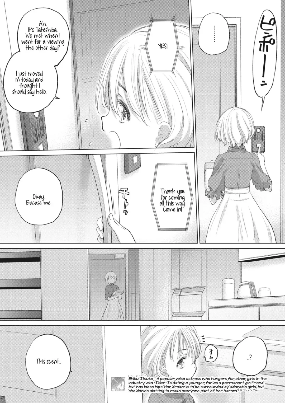 [Kurogane Kenn] Tae-chan to Jimiko-san | Tae-chan and Jimiko-san Ch. 29 Fhentai - Page 5