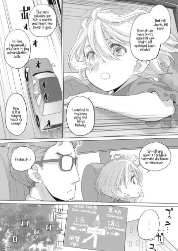 [Kurogane Kenn] Tae-chan to Jimiko-san | Tae-chan and Jimiko-san Ch. 29 Fhentai - Page 2