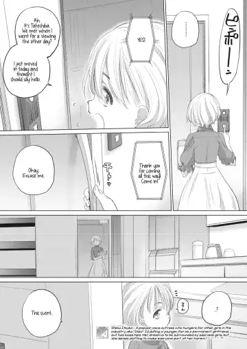 [Kurogane Kenn] Tae-chan to Jimiko-san | Tae-chan and Jimiko-san Ch. 29 Fhentai - Page 5