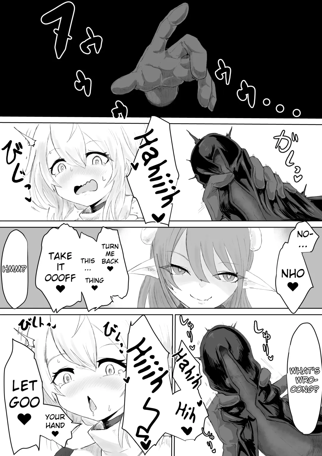 Exorcist no Haiboku Succubus to Futanari Hen | Exorcist's Defeat ~ Futanari x Succubus Story ~ Fhentai - Page 12