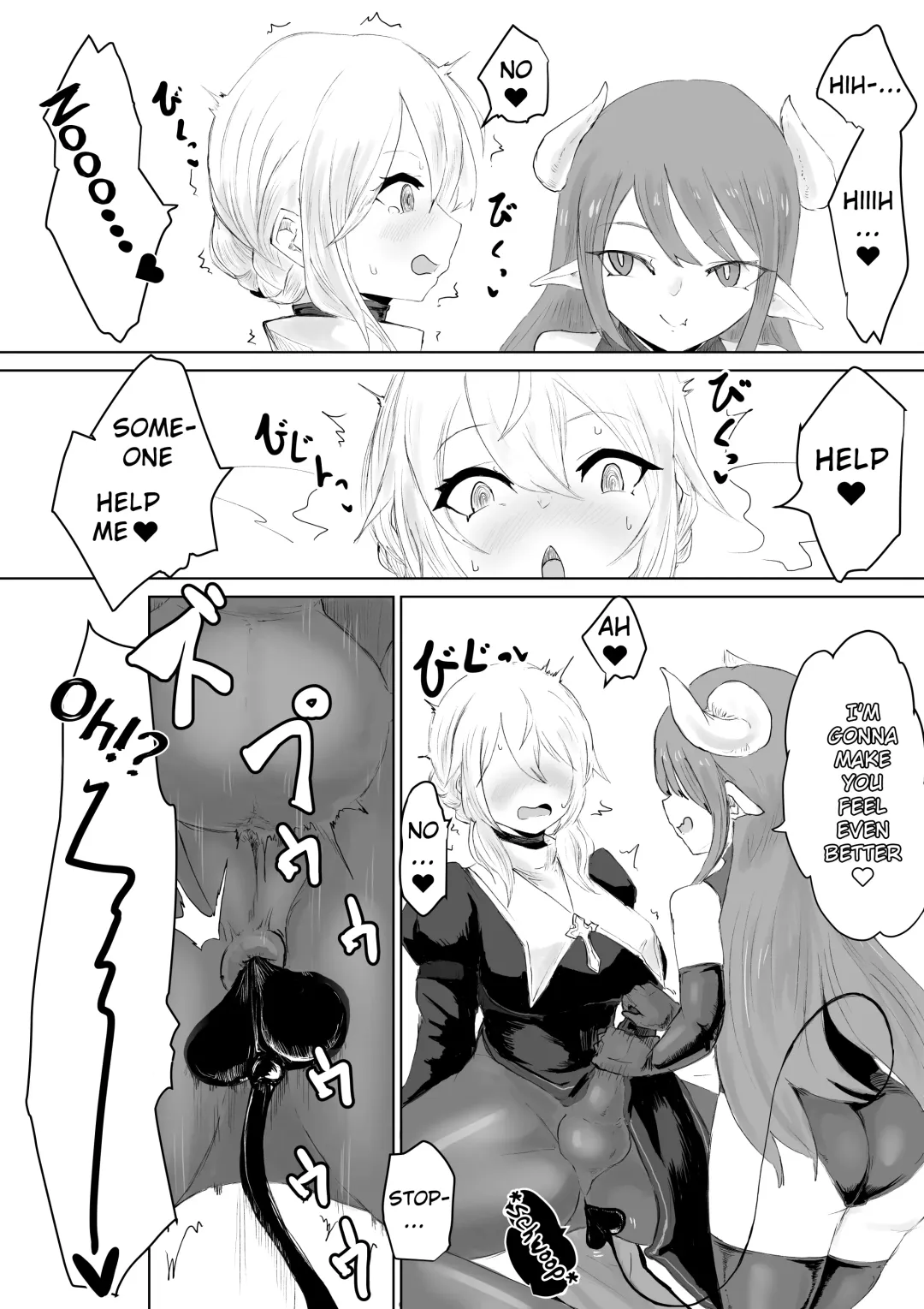 Exorcist no Haiboku Succubus to Futanari Hen | Exorcist's Defeat ~ Futanari x Succubus Story ~ Fhentai - Page 15